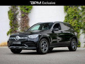 Mercedes GLC e 211+122ch AMG Line 4Matic 9G-Tronic Euro6d-T-EVAP-ISC   MONACO 98