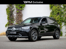 Mercedes GLC , garage BPM EXCLUSIVE - ASTON MARTIN MONACO  MONACO