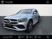 Mercedes GLC occasion Annonce Mercedes GLC occasion e 211+122ch AMG Line 4Matic 9G-Tronic Euro6d-T-EVAP-ISC à Gières
