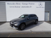 Mercedes GLC occasion année 2022 Annonce Mercedes GLC occasion Essence e 211+122ch AMG Line 4Matic 9G-Tronic Euro6d-T-EVAP-ISC à SAINT GERMAIN LAPRADE