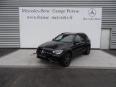 Annonce Mercedes GLC occasion Essence e 211+122ch AMG Line 4Matic 9G-Tronic Euro6d-T-EVAP-ISC  SAINT GERMAIN LAPRADE