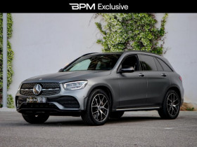 Mercedes GLC , garage BPM EXCLUSIVE - ASTON MARTIN MONACO  MONACO