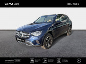 Mercedes GLC e 211+122ch Avantgarde Line 4Matic 9G-Tronic Euro6d-T-EVAP-I  2021 - annonce de voiture en vente sur Auto Sélection.com