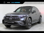 Annonce Mercedes GLC occasion Diesel e 333ch AMG Line 4Matic 9G-Tronic  VIRY CHATILLON