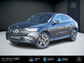 Annonce Mercedes GLC occasion Hybride e 4Matic 2.0 313 9G-TRONIC AMG Line Apple CarPlay Android  SAUSHEIM