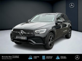 Annonce Mercedes GLC occasion Hybride e 4Matic AMG Line 2.0 306 ch 9G-TRONIC AM  FORBACH