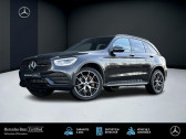 Annonce Mercedes GLC occasion Hybride e 4Matic AMG Line 2.0 306 ch 9G-TRONIC TO AT  SAUSHEIM