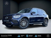 Annonce Mercedes GLC occasion Hybride e 4Matic AMG Line 2.0 306 ch 9G-TRONIC TO AT  SAUSHEIM