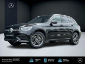 Annonce Mercedes GLC occasion Hybride e 4Matic AMG Line 2.0 306 ch 9G-TRONIC TO CA  SAUSHEIM