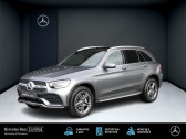 Annonce Mercedes GLC occasion Hybride e 4Matic AMG LINE 2.0 306 ch 9G-TRONIC  METZ
