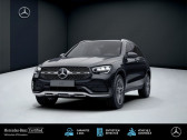 Annonce Mercedes GLC occasion Hybride e 4Matic AMG Line 2.0 306 ch 9G-TRONIC  TERVILLE