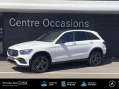 Annonce Mercedes GLC occasion Hybride e 4Matic AMG Line 2.0 306 ch 9G-TRONIC  METZ