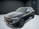 Annonce Mercedes GLC occasion Hybride e 4Matic AMG LINE 2.0 333 ch 9G-TRONIC  METZ