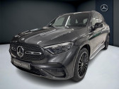 Annonce Mercedes GLC occasion Hybride e 4Matic AMG Line 2.0 333 ch 9G-TRONIC  LAXOU