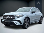 Annonce Mercedes GLC occasion Hybride e 4Matic AMG Line 2.0 381 ch 9G-TRONIC  EPINAL