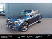 Annonce Mercedes GLC occasion Hybride e 4MATIC AMG Line 2546 ?300 L  Haguenau