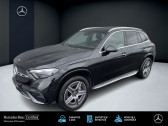 Annonce Mercedes GLC occasion Essence e 4MATIC AMG Line 9g TRONIC Classe  COLMAR