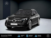 Annonce Mercedes GLC occasion Hybride e 4MATIC AMG Line Classe 300E 313CH L  TERVILLE