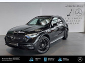 Mercedes GLC e 4MATIC AMG Line Premium Plus Roues directric   BISCHHEIM 67