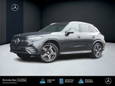 Mercedes GLC occasion année 2023 boite Automatique Annonce Mercedes GLC occasion Electrique e 4MATIC AMG LINE TO SIEGES ELECTRIQUES MEMOIR à SAUSHEIM