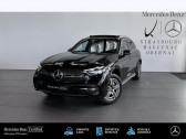 Annonce Mercedes GLC occasion Hybride e 4MATIC AMG Line TOE - Camras 360 Siges  BISCHHEIM
