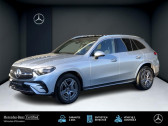 Mercedes GLC occasion année 2024 boite Automatique Annonce Mercedes GLC occasion Diesel e 4MATIC AMG Line à METZ