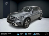 Annonce Mercedes GLC occasion Diesel e 4Matic Business 2.0 306 ch 9G-TRONIC Angle  LAXOU