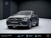 Mercedes GLC e 4MATIC Coup AMG Line COUPE 300   TERVILLE 57