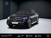 Annonce Mercedes GLC occasion Hybride e 4MATIC Coup AMG Line Coupe 4MA  TERVILLE