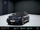 Annonce Mercedes GLC occasion Hybride e 4MATIC Coup AMG Line Coupe 4MA  TERVILLE
