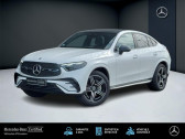 Annonce Mercedes GLC occasion Hybride e 4MATIC Coup AMG Line Pack d'assistance  SAUSHEIM