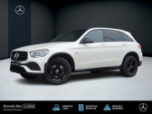 Mercedes GLC e 4MATIC SUV AMG LINE TO CAMERA RECUL   SAUSHEIM 68