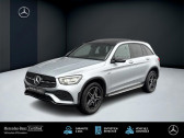 Mercedes GLC occasion année 2021 boite Automatique Annonce Mercedes GLC occasion Essence e 4MATIC SUV AMG Line à COLMAR