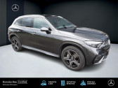 Annonce Mercedes GLC occasion Hybride e 4MATIC  COLMAR