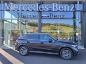 Mercedes GLC occasion année 2024 Annonce Mercedes GLC occasion Essence e Hybrid 313ch AMG Line 4Matic 9G-Tronic à Aurillac