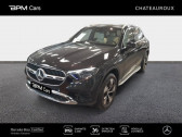 Mercedes GLC e Hybrid 313ch Avantgarde Line 4Matic 9G-Tronic   CHATEAUROUX 36