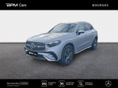 Mercedes GLC occasion année 2024 Annonce Mercedes GLC occasion Diesel e Hybrid 333ch AMG Line 4Matic 9G-Tronic à BOURGES