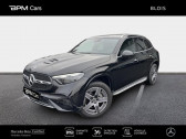 Mercedes GLC occasion année 2024 Annonce Mercedes GLC occasion Diesel e Hybrid 333ch AMG Line 4Matic 9G-Tronic à LA CHAUSSEE SAINT VICTOR