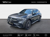 Mercedes GLC occasion année 2025 Annonce Mercedes GLC occasion Diesel e Hybrid 333ch AMG Line + 4Matic 9G-Tronic à LA CHAUSSEE SAINT VICTOR