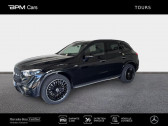 Mercedes GLC e Hybrid 333ch AMG Line + 4Matic 9G-Tronic  2025 - annonce de voiture en vente sur Auto Sélection.com