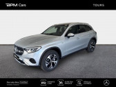 Annonce Mercedes GLC occasion Diesel e Hybrid 333ch Business Line + 4Matic 9G-Tronic  CHAMBRAY LES TOURS