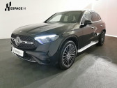 Mercedes GLC e Hybrid 381ch AMG Line 4Matic 9G-Tronic   HOENHEIM 67