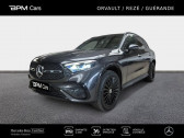 Mercedes GLC occasion année 2023 Annonce Mercedes GLC occasion Essence e Hybrid 381ch AMG Line 4Matic 9G-Tronic à ORVAULT