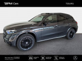 Mercedes GLC e Hybrid 381ch AMG Line 4Matic 9G-Tronic  2023 - annonce de voiture en vente sur Auto Sélection.com