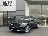 Mercedes GLC occasion année 2018 boite Automatique Annonce Mercedes GLC occasion Diesel GLC 250 d 9G-TRONIC 4Matic Business Executive à MERIGNAC