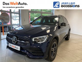 Mercedes GLC occasion année 2021 boite Manuelle Annonce Mercedes GLC occasion Hybride GLC 300 de 4Matic 5p à Seyssinet-Pariset