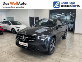 Mercedes GLC occasion année 2022 boite Automatique Annonce Mercedes GLC occasion Hybride GLC 300 e 9G-Tronic 4Matic Avantgarde Line 5p à Seyssinet-Pariset