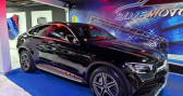 Annonce Mercedes GLC occasion Essence GLC, 300E � AGDE