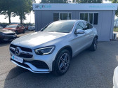 Mercedes GLC occasion année 2022 boite Automatique Annonce Mercedes GLC occasion Diesel GLC Coupé 220 d 9G-Tronic 4Matic AMG Line 5p à Muret