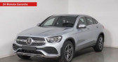 Mercedes GLC GLC2004M Coup AMG LINE AHK LED   LEIMBACH 68